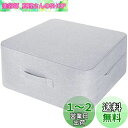 Homwarm トランポリン 室内 大人用 静音 エクササイズ 家庭用 省スペース 外カバー取り外し 洗濯可能 (40x40x15cm, グレー)(4)