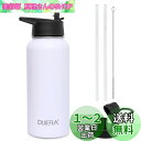 DUIERA 水筒 1リットル | 1000ml ステンレスウォーターボトル | 高保温・保冷性能 | ストロー&リークプルーフ蓋付き | BPAフリー、耐久性...