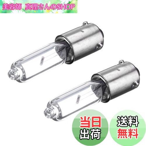 ̵21156 BAY9S H21Wϥ֥졼󥸥֤ŵ奯ĥ饹ϥ󥯥ꥢ󥹥饤12V 250LM