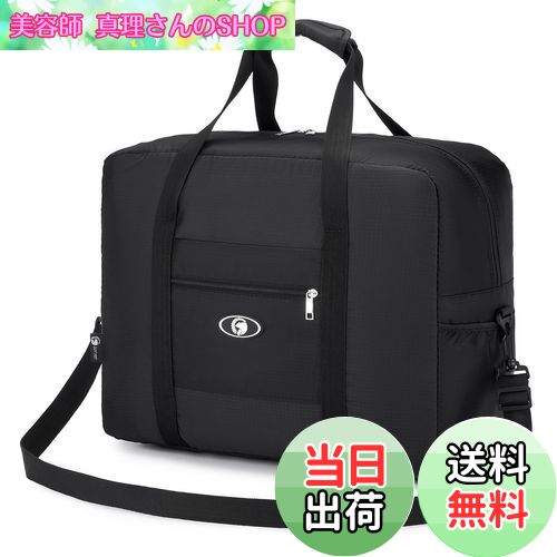 【送料無料】SPAHER キャリーオンバッグ ボストンバッグ 折り畳み キャリーバッグ 旅行 機内持ち込み メンズ レディース 防水 収納 軽量 大容量 スポーツ 通勤 出張 32L（ブラック）