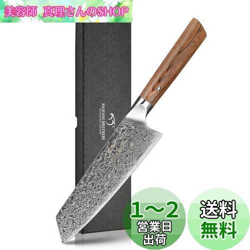   Nanfang Brothers ޥ+VG10 67 Ϥ17.5cm ڤ̣ɤ ¿ǽ  ڡ...