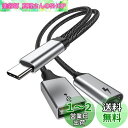 MOGOOD 充電USB C OTGアダプタ付きUSB C OTG Splitter 60W PD急速充電対応スチームデッキ、Galaxy S22、Switch、グーグルテレビ付きグーグルChromecast、Pi KVM、3Dプリンタ、Octa 4a、Pixel 4XL