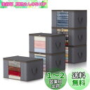 Lifewit 90L 衣装ケース 収納ボックス 衣類収納ケース 毛布 布団収納袋 洋服収納 押し入れ収納 通気性の良い不織布 持ち手 透明窓付き 大きく開く上部ファスナー 6個組 グレー 大容量(60長さ x 43幅 x 35高さ cm)