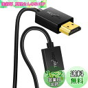 Twozoh フレキシブル &スリム HDMI ケーブル ソフト & 超薄型 HDMI ケーブル 4K@60Hz/2160P/1080P 5M 適格請求書発行可