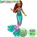 マテル(MATTEL)ディズニー(Disney)/実写映画『リトル・マーメイド』 アリエル/ミニドール【人形・ドール】【尾びれがキラキラ動かせる】 【3才~】 ...