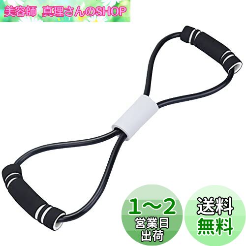 YFFSFDC ȥå塼 ڥȥ塼 8  塼֥襬 ԥƥ ȥ졼 եåȥͥ 襬...