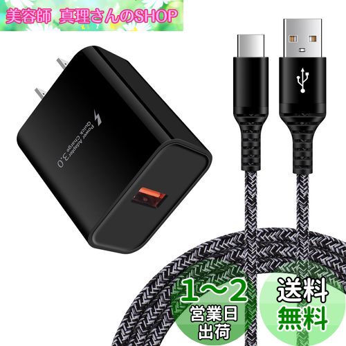 ®Ŵ type-c AndroidŴ qc3.0Ŵ 18W/3A ޥ۽Ŵ Type-C ® USB-C֥ 1...