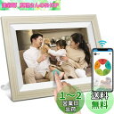 YENOCK デジタルフォトフレーム 10.1インチ 多機能WiFi 32GB内蔵ストレージ 人感センサー タッチスクリーン 音楽 動画 転送 遠隔 カレンダー付 自動オンオフ デジタルアルバム プレゼントに スマホ転送 アラーム カレンダー 敬老の日ギフト プレゼントに適用 日本語取扱