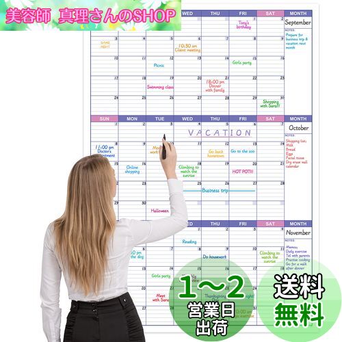 BooQool 緿ۥ磻ȥܡɥ  - դʤ 3 27.7 x 40 õǽ Ѳǽ ...