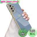 QLTYPRI Samsung Galaxy A53 5G ケース SC-53C/SCG15 ケース かわいい メッキラブハートソフト TPU カバー 女性 人気 軽量 スマホケース レンズ保護 落下防止 カバー Qi ワイヤレス充電対応 携帯電話ケースギャラクシーA53用カバー - グレーブルー