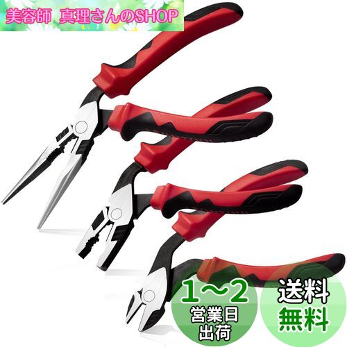 LEONTOOL ϥڥ пĥ 3ܥå 르å ϥѥ˥åѡ ѥڥ ѥ饸ڥ ¿ǽڥ ...