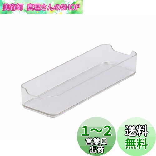 ٥ȥ ɤǤ  ȥ졼 L MA-3176 ꥢ