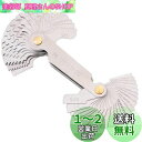 LIKENNY ネジピッチゲージ ステンレス製 (メトリック mm 60° 24枚 + インチ 55° 28枚)合計52種類 ユニファイネジピッチ測定ツール ボ...