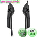 パイオニア スピーカー UD-K304 音質向上アイテム トゥイーター取付キット ハイエース専用 カロッツェリア
