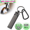Labato バッグハンガー カバン掛け フック 耐荷重16kg 高強度タイプ テーブルフック バッグフック リュック掛け 万能バッグハンガー デスク スマホス...