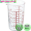 HARIO(ハリオ) 日本製 耐熱ガラス製 メジャーカップ 500ml MJC-50-R-BK