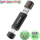 KOOTION USBメモリ 128GB タイプC 2in1 USB2.0 + Type-C デュアル usbメモリー タイプc OTG スマホ USB スマホメモり Type C