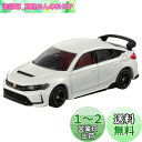 タカラトミー トミカ No.78 ホンダ シビック TYPE R (ブリスターパッケージ) ミニカー おもちゃ 3歳以上
