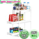 SPACEKEEPER キッチンワゴン 隙間収納 スリム 22cm 収納カップ 仕切板付き 多機能 小物 食品 調味料 キャスター付き 組立簡単 浴室 台所 冷...