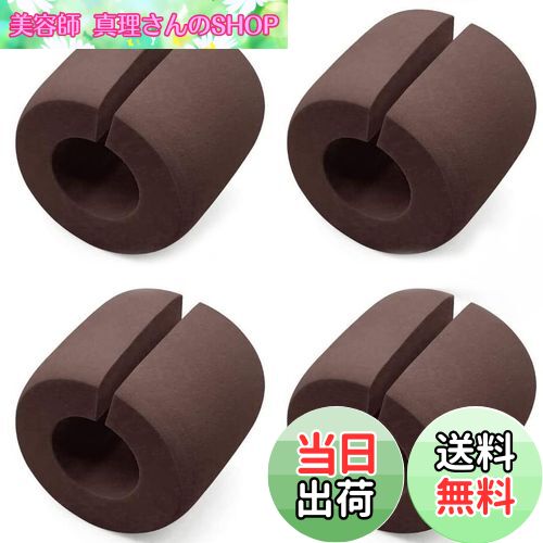 【送料無料】サムコス ドアストッパー玄関 ドアクッション 4個セット NBRゴム製 あつさを増す 指挟み防..