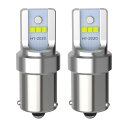 【送料無料】YOBIS LED S25ピン角違い シングル球 後退灯 ピン角 150度LEDバルブ 爆光 6連CSP2020LEDチップ搭載 12V-24V車用 バックランプ BAU15S/PY21W 兼用 ホワイト6000k 2個