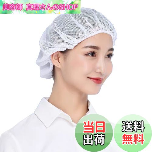 ̵[Maifunn] å 10祻å ˹ å ˹ 뿩˹   ɼ ̵  Ŭ ̳ ȱ ͥå ۥ磻 M...