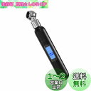 AWELTEC ミニタイプエアケージ デジタル式 最高測定値995KPA 米式バルブ対応 自動車/オートバイ/自転車/トラックなど LCDバックライト 空気圧計 タイヤ空気圧の測定 取扱説明書(日本語)付き