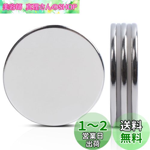 MAGXCENE 30 mm x 2 mm Ķϥޥͥå  եå ͥ༧С  ༧ ݷ ϼС ...