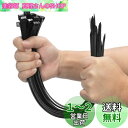 XINGO 50個 幅9mm 長さ450mm 結束バンド引張強度80kg 超強力プラスチックワイヤータイラップ ロング 大きなケーブルタイ エクストラロングタイラップ 屋内外 UV耐性 (9*450mm, 黒)