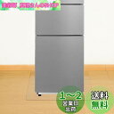 AHAZIAH 冷蔵庫マット 無色 透明 53*62cm 厚さ2.0mm pvcキズ防止 凹み防止 下敷き Sサイズ 200Lクラス適用