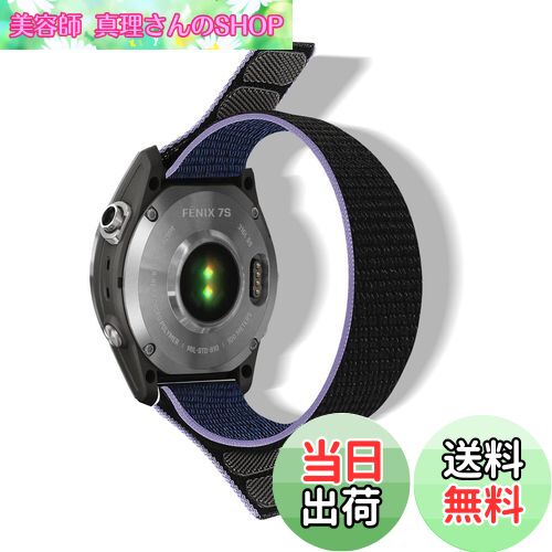 【送料無料】[HeeNia] QuickFit 22mm 対応バンド Garmin Descent G2/Garmin Tactix 8 47mm/Fenix 8 47mm/Fenix E 47mm/Fenix 7 Pro Solarスポーツバンド ナイロン交換バンド軽量 ガーミン ベルトFenix 7 Pro/7/6/5/6 Pro用 (ブルー)