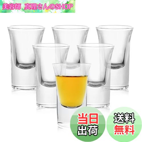 【送料無料】QuiExact テキーラ観覧車 LED酒ボトルの表示棚 テキーラ観覧車 6カップ バーホテルLED酒棚..