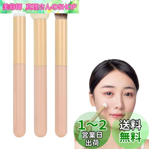 nalaina ᥤ֥饷 󥷡顼֥饷 3 ѥ֥饷 ɮ եǡ֥饷 餫 ֥饷  ...