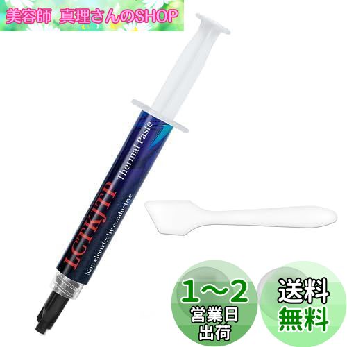 CPU ꥹ LCTKJTP ǮƳꥹ 13W/M.K 4g ǽ Thermal Paste  ڥإ إåդ ...
