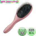 貝印(Kai Corporation) ポリヘアブラシL 髪と頭皮に心地よいブラシ ヘアブラシ 頭皮マッサージ 大きめ マイナスイオン ブロー スタイリング K...