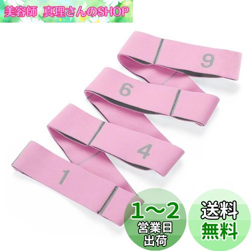 YFFSFDC Х쥨 ȥåХ ӥȥå㡼 襬ȥåȥå  9ʳζ եåȥͥХ 襬/...