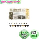 YFFSFDC レザークラフト 工具 ハトメキット 4種色400組 両面ハトメキット 底鋲 打ち具セット 5mm 穴あけ 打ち具 パーツ DIY 手作り ハンドメイド ベルト 布革細工 靴 収納ケース付き