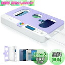 タイムロッキングコンテナ 脱スマホ依存 デジタルデトックス 禁欲ボックス ゲーム中毒対策 フィットネス セルフコントロール 健康管理 iDiskk USB充電式...