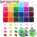 PH PandaHall 24色 約2880個 カットビーズ カラフル アクリルビーズ 6mm 双円錐形 多面的 スペーサービーズ アクセサリーパーツ ジュエリー用 DIY ハンドメイド 手芸材料 手作り素材 クラフト用品