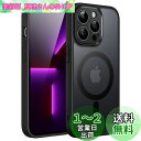 JEDirect iPhone 13 Pro 6.1インチ用 マグネット ケース MagSafeに対応 半透明のマット背面 カメラレンズ 完全保護 薄型 耐衝撃...