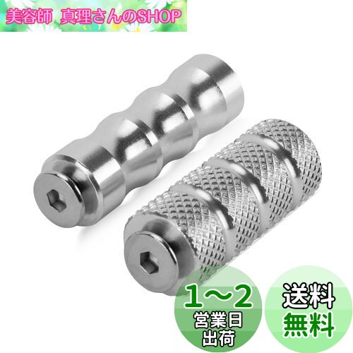 PSLER? 汎用 M6 フットペグ ステップ バイク オートバイ フット レスト ペダル アルミニウム 対応 ホンダ カワサキ ハーレー ヤマハ