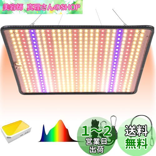 GREENSINDOOR ʪ饤 LED 36W Ķ 500LEDs ե륹ڥȥ   ̺ ¿  L...
