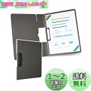 Costowns 二つ折り ダブルクリップファイル 横型 縦型クリップ バインダー クリップボード A4 120枚A4資料用紙が収納可 360°折り畳み可能 p...