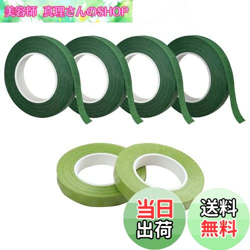 【送料無料】BTtime フローラテープ 6個セット 造花テープ 幅12mm 花の接着剤 手芸 DIY フラワーアレン..