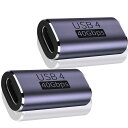 【送料無料】LIANHATA USB4.0 Type C 変換 アダプター 2個セット サイドベント 40Gbps高速データ転送&PD 100W/5A急速充電& 8K@60Hz映像出力 タイプc type-c 変換アダプタ スリムデザイン 90度 オス メス USB C コネクター Sam sung Galaxy S8、LG G5 V20などのType Cデバイス