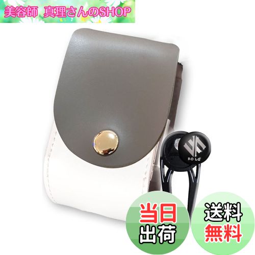 【送料無料】FOLG ゴルフボールケース グリーンフォーク マーカー セット 【ベルトに簡単取付】 ボール2個収納 PUレザー (グレー グリーンフォークセット...