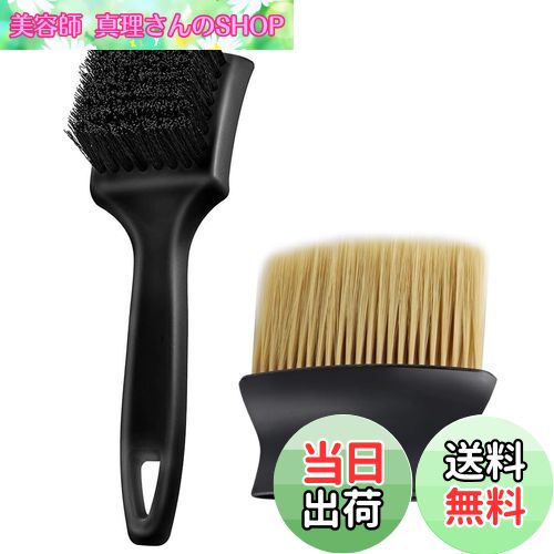 【送料無料】XSAJU タイヤ ホイールブラシ 洗車 タイヤ洗浄 車内...(4)