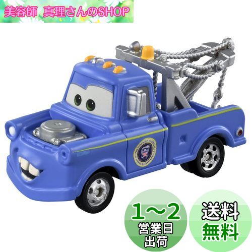 ȥߡ(TAKARA TOMY) ǥˡ  ȥߥ C-37 ᡼ (ץ쥸ǥȥ) ߥ˥  3аʾ