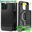 Spigen 【創業18年の技術力】 iPhone 15 Pro ケース MagSafe 耐衝撃 米軍MIL規格取得 マット感 マグネット搭載 持ちやすい カーボンデザイン 衝撃吸収 すり傷防止 MagSafe ワイヤレス充電対応 ラギッド・アーマー・マグフィット ACS06703 (マット・ブラック)