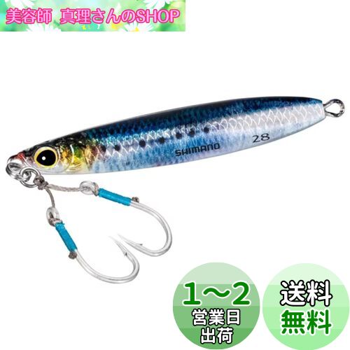 ޥ(SHIMANO) ᥿른 ȥʥѡ Υå㡼 ϥԡ 28g JW-A28U 009 NR亮